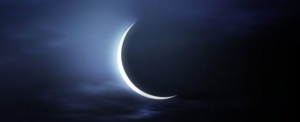 New Moon Healing